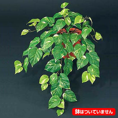 70cm ポトスブッシュ(68) [ONSLEBU1596] |造花 フラワー フェイク 人工観葉植物 リーフ 装飾 デコレーション 飾り イベント パーティー フラワーアレンジメント 店舗装飾 フェイクグリーン ガーランド ディスプレイ 飾り付け インテリア おしゃれ 鉢花 鉢植え