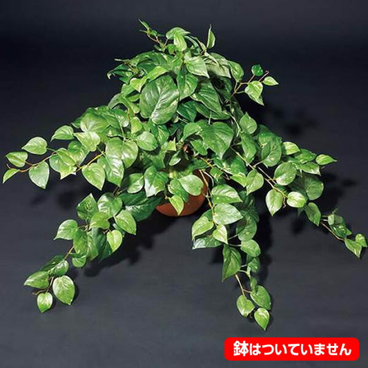 60cm ポトスブッシュ(193) [ONSLEBU7605] |造花 フラワー フェイク 人工観葉植物 リーフ 装飾 デコレーション 飾り イベント パーティー フラワーアレンジメント 店舗装飾 フェイクグリーン ガーランド ディスプレイ 飾り付け インテリア おしゃれ 鉢花 鉢植え
