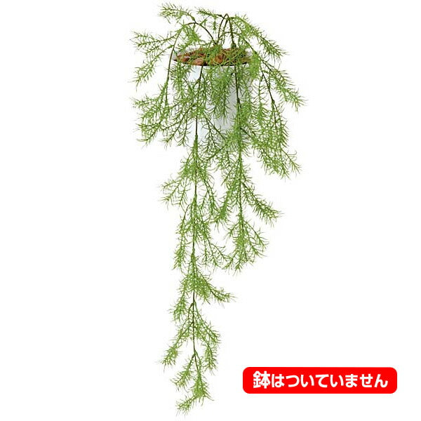 80cm スプレングレイバイン(4) [ONSLEBU7630] |人工観葉植物 造花 フェイクグリーン 資材 装飾 飾付 デコレーション 飾り イベント パーティー フラワーアレンジメント 花材 インテリア 店舗装飾 ディスプレイ 室内装飾 飾り付け ガーランド 吊り下げ鉢植え ツル 吊るす