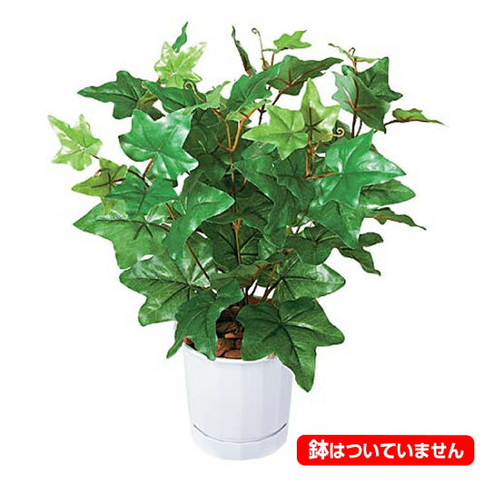 40cm 耐水耐UVイングリッシュアイビーブッシュ(54) [ONSLEBU7642] |人工観葉植物  フェイクグリーン 造花 装飾 デコレーション 飾り付け 店舗装飾 ディスプレイ 室内装飾 インテリア フラワーアレンジメント