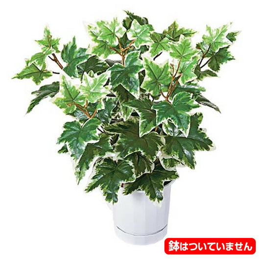 40cm 耐水耐UVオランダアイビーブッシュ(54) [ONSLEBU7643] |造花 フラワー フェイク 人工観葉植物 リーフ 装飾 デコレーション イベント パーティー フラワーアレンジメント 店舗装飾 フェイクグリーン ガーランド ディスプレイ 飾り付け インテリア おしゃれ 鉢花 鉢植え