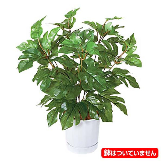 40cm 耐水耐UVスプリットフィロブッシュ(54) [ONSLEBU7645] |人工観葉植物 フェイクグリーン 造花 装飾 デコレーション 飾り付け 店舗装飾 ディスプレイ 室内装飾 インテリア フラワーアレンジメント 鉢植え 鉢花