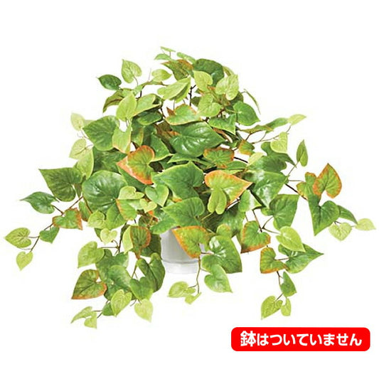 55cm ライトグリーンポテトブッシュ(159) [ONSLEBU7652] |造花 フラワー フェイク 人工観葉植物 リーフ 装飾 デコレーション 飾り イベント パーティー フラワーアレンジメント 店舗装飾 フェイクグリーン ガーランド ディスプレイ 飾り付け インテリア おしゃれ 鉢花 鉢植え