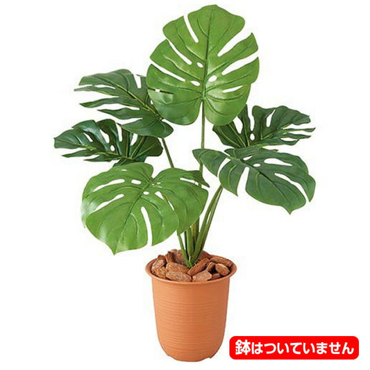 60cm ラージスプリットフィロブッシュ(6) [ONSLEBU7673] |造花 フラワー フェイク 人工観葉植物 リーフ 装飾 デコレーション 飾り イベント パーティー フラワーアレンジメント 店舗装飾 フェイクグリーン ガーランド ディスプレイ 飾り付け インテリア おしゃれ 鉢花 鉢植え