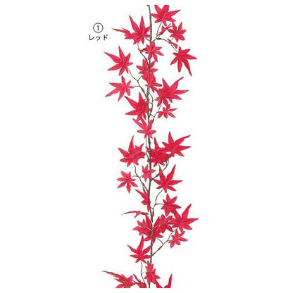 180cm モミジガーランド(114) [ONSLEGA5600] |人工観葉植物 造花 フェイク グリーン 装飾 飾付 デコレーション 飾り イベント パーティー フラワーアレンジメント インテリア 店舗装飾 ディスプレイ 飾り付け ハロウィン 秋装飾 秋イベント ガーランド 紅葉 もみじ モミジ
