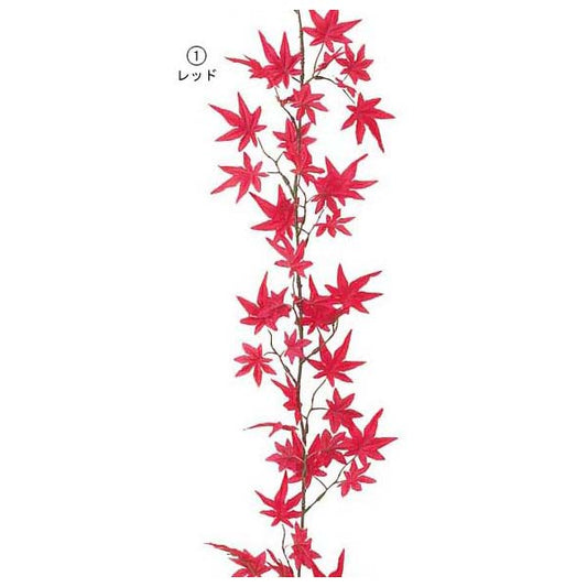 180cm モミジガーランド(114) [ONSLEGA5600] |人工観葉植物 造花 フェイク グリーン 装飾 飾付 デコレーション 飾り イベント パーティー フラワーアレンジメント インテリア 店舗装飾 ディスプレイ 飾り付け ハロウィン 秋装飾 秋イベント ガーランド 紅葉 もみじ モミジ