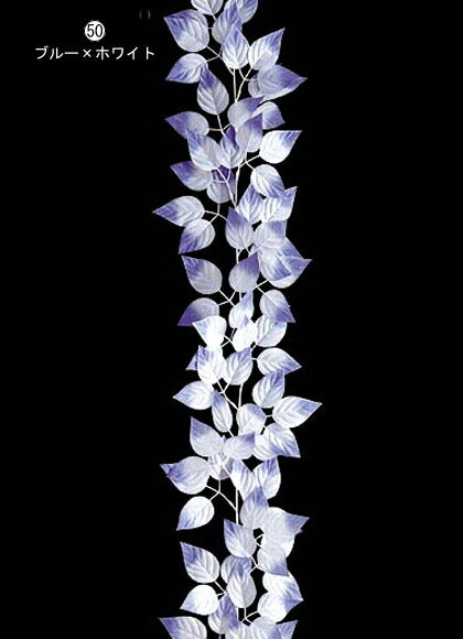 180cm ラージホワイトバーチガーランド(132) [ONSLEGA6171] |造花 フェイク 人工観葉植物 クリスマス 装飾 デコレーション ガーランド オーナメント 飾り イベント パーティー フラワーアレンジメント 花 枝 葉 店舗装飾 ホワイト ブルー 室内装飾 飾り付け Christmas