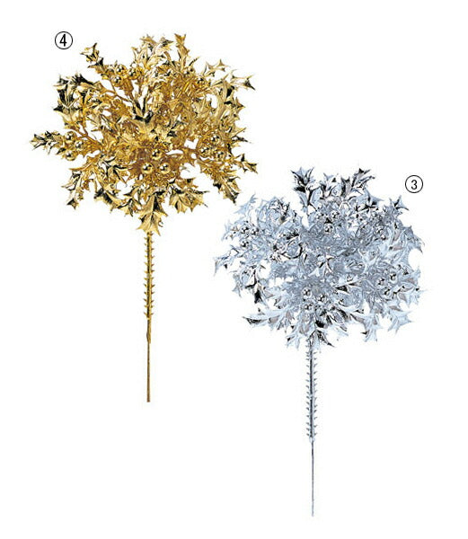 20cm シャイニーホリーピック [ONSLEPC6182] |造花 フェイクグリーン 人工観葉植物 資材 花材 フラワーアレンジメント 花 枝 葉 ピック スプレイ デコレーション 店舗装飾 イベント クリスマス シャイニー シルバー ゴールド 室内装飾 飾り付け Christmas