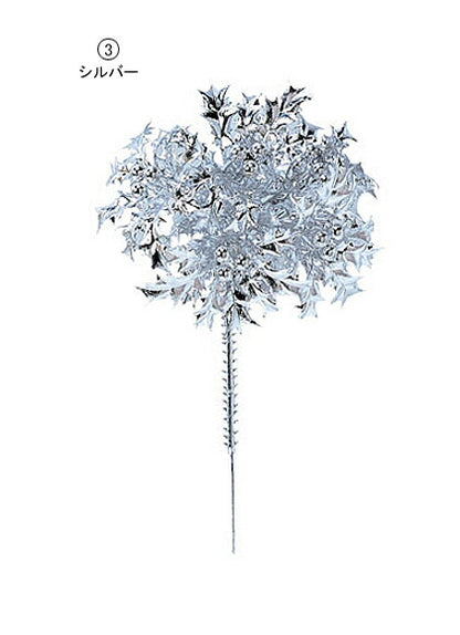 20cm シャイニーホリーピック [ONSLEPC6182] |造花 フェイクグリーン 人工観葉植物 資材 花材 フラワーアレンジメント 花 枝 葉 ピック スプレイ デコレーション 店舗装飾 イベント クリスマス シャイニー シルバー ゴールド 室内装飾 飾り付け Christmas