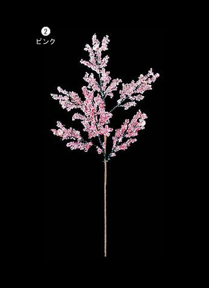 45cm ダイヤモンドビーズベリースプレイ [ONSLESP6059] |造花 フェイクグリーン 人工観葉植物 資材 花材 フラワーアレンジメント 花 枝 葉 スプレイ デコレーション 店舗装飾 イベント クリスマス ダイヤモンド ピンク パープル 室内装飾 飾り付け Christmas