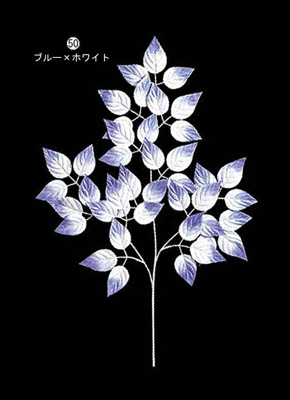 70cm ホワイトバーチスプレイ(42) [ONSLESP6172] |造花 フェイク 人工観葉植物 クリスマス 装飾 デコレーション ガーランド オーナメント 飾り イベント パーティー フラワーアレンジメント 花 枝 葉 ピック スプレイ 店舗装飾 ホワイト ブルー 室内装飾 飾り付け Christmas