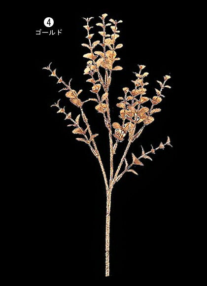 40cm シャイニーユーカリスプレイ(3) [ONSLESP6578] |造花 フェイクグリーン 人工観葉植物 資材 花材 フラワーアレンジメント 花 枝 葉 ピック スプレイ デコレーション 店舗装飾 イベント クリスマス ユーカリ シルバー ゴールド 室内装飾 飾り付け Christmas