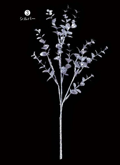 40cm シャイニーユーカリスプレイ(3) [ONSLESP6578] |造花 フェイクグリーン 人工観葉植物 資材 花材 フラワーアレンジメント 花 枝 葉 ピック スプレイ デコレーション 店舗装飾 イベント クリスマス ユーカリ シルバー ゴールド 室内装飾 飾り付け Christmas