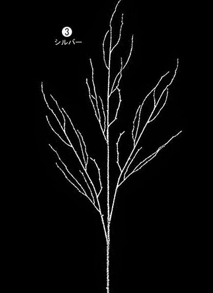 70cm シャイニーブランチスプレイ [ONSLESP6637] |造花 フェイクグリーン 人工観葉植物 資材 花材 フラワーアレンジメント 花 枝 葉 ピック スプレイ デコレーション 店舗装飾 イベント クリスマス グリッター ゴールド 室内装飾 飾り付け Christmas