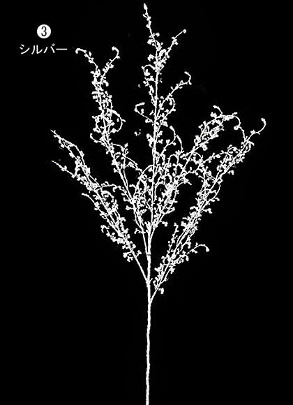 70cm ゴージャスアイスビーズスプレイ [ONSLESP6687] |造花 フェイクグリーン 人工観葉植物 資材 花材 フラワーアレンジメント 花 枝 葉 ピック スプレイ デコレーション 店舗装飾 イベント クリスマス ビーズ シルバー ゴールド 室内装飾 飾り付け Christmas