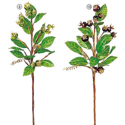 40cm フレッシュローズヒップスプレイ [ONSLESP7461] |人工観葉植物 アートフラワー 造花 フェイクグリーン 装飾 飾付 デコレーション 飾り イベント パーティー フラワーアレンジメント 店舗装飾 ローズ スプレイ ディスプレイ 室内装飾 飾り付け 薔薇 バラ ばら 花束