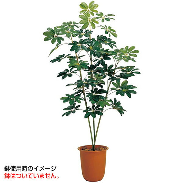 150cm カポックツリー 光触媒スプレープレゼント [ONSLETR7205] 代引決済不可 送料無料 |人工観葉植物 大型 アートフラワー 造花 フェイクグリーン 植木 装飾 飾付 イベント パーティー 店舗装飾 ディスプレイ 飾り付け インテリア おしゃれ カポック ツリー