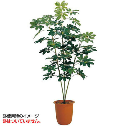150cm カポックツリー 光触媒スプレープレゼント [ONSLETR7205] 代引決済不可 送料無料 |人工観葉植物 大型 アートフラワー 造花 フェイクグリーン 植木 装飾 飾付 イベント パーティー 店舗装飾 ディスプレイ 飾り付け インテリア おしゃれ カポック ツリー