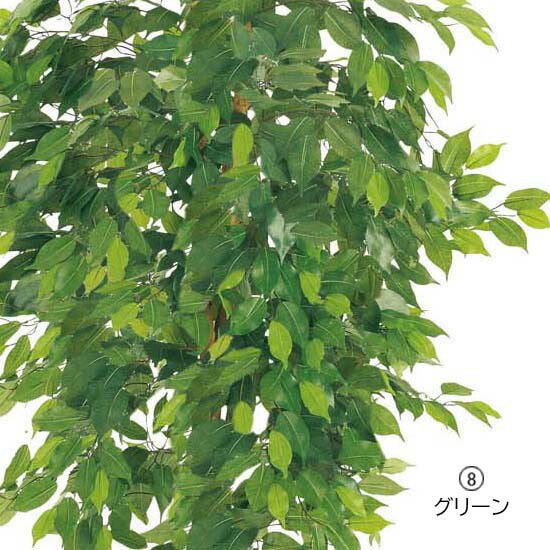 150cm フィカスツリー(ナチュラルトランク)[ONSLETR7633] 光触媒スプレープレゼント 代引決済不可 送料無料 |人工観葉植物 フェイクグリーン 造花 装飾 飾り付け 店舗装飾 ディスプレイ 室内装飾 インテリア 大型