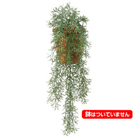 80cm スプリングレイバイン [ONSLEVI7574] |人工観葉植物 造花 フェイクグリーン 資材 装飾 飾付 デコレーション 飾り イベント パーティー フラワーアレンジメント 花材 インテリア 店舗装飾 ディスプレイ 室内装飾 飾り付け ガーランド 吊り下げ鉢植え ツル 吊るす バイン