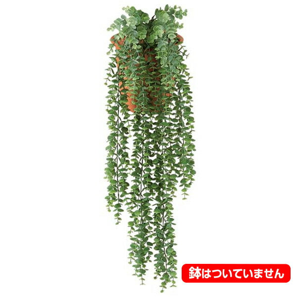 80cm ユーカリバイン[ONSLEVI7576]|人工観葉植物 造花 フェイクグリーン 資材 装飾 飾付 デコレーション 飾り イベント パーティー フラワーアレンジメント 花材 インテリア 店舗装飾 ディスプレイ 室内装飾 飾り付け ガーランド 吊り下げ鉢植え ツル 吊るす ユーカリ バイン