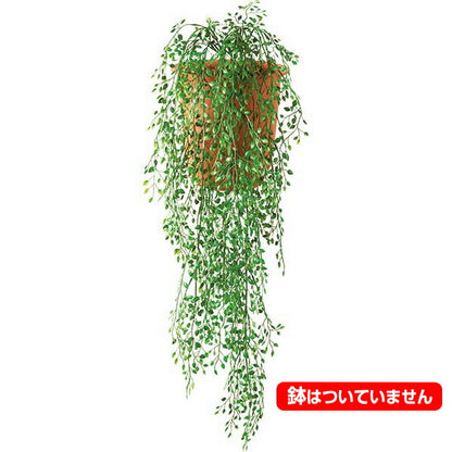 80cm スモールピーリーフバイン [ONSLEVI7579] |人工観葉植物 造花 フェイクグリーン 資材 装飾 飾付 デコレーション 飾り イベント パーティー フラワーアレンジメント 花材 インテリア 店舗装飾 ディスプレイ 室内装飾 飾り付け ガーランド 吊り下げ鉢植え ツル 吊るす