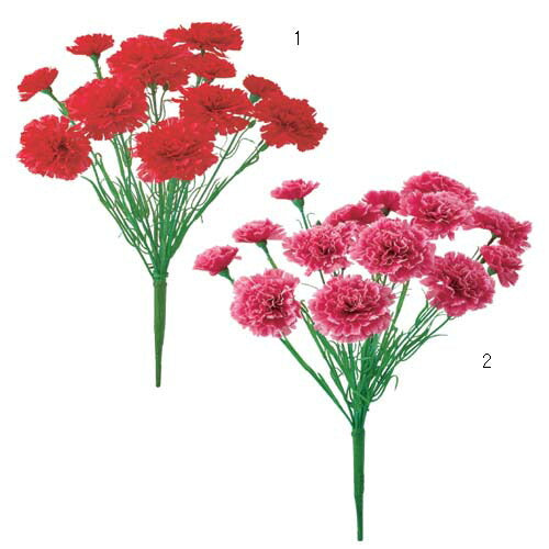 ニューカーネーションブッシュ(14) [ONSFLBU1740] 母の日 花束　アレンジメントパーツ ブッシュ フラワーギフト ハンドメイド資材  ガーデニング用品 ディスプレイガーデニング用品 ディスプレイ