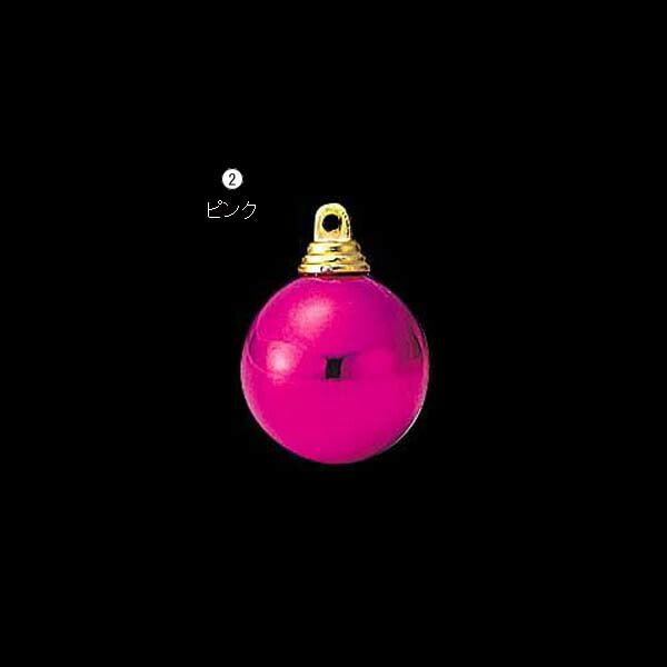 30mm メタリックボール [ONSPABA6239] |装飾 飾付 クリスマス 小物 雑貨 イベント クリスマスツリー飾り オーナメント クリスマス装飾 飾り パーティー デコレーション ボール ピンク グリーン ガーランド 室内装飾 店舗装飾 飾り付け Christmass