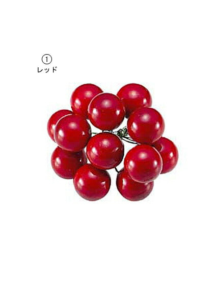 35mm ベリー(ワイヤー付き)（24本入り）[ONSPABE6672] |造花 フェイク 人工観葉植物 クリスマス 装飾 デコレーション ガーランド オーナメント 飾り イベント パーティー フラワーアレンジメント 店舗装飾 クリスマス装飾 室内装飾 飾り付け Christmas