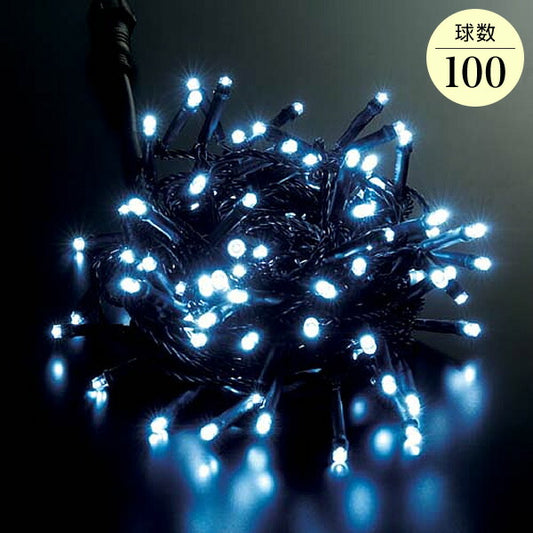 全長1000cm 耐水 100球 広角型ネオLEDホワイトライト/ブラックコード(常点灯) [ONSPALI61035] 送料無料 |クリスマス イルミネーション ライト 照明 LED クリスマス装飾 装飾 デコレーション オーナメント 飾り 店舗装飾 イベント 飾り付け 電飾 Christmas