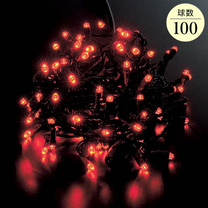 全長1000cm 耐水 100球 広角型ネオLEDレッドライト/ブラックコード(常点灯) [ONSPALI61040] 送料無料 |クリスマス イルミネーション ライト 照明 LED クリスマス装飾 装飾 デコレーション オーナメント 飾り 店舗装飾 イベント 飾り付け 電飾 Christmas