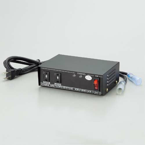 155cm スーパーLEDロープライト用9機能コントローラー(パワーコード付き) [ONSPALI61118] 送料無料 |クリスマス イルミネーション ライト 照明 LED 装飾 飾付 イベント クリスマスツリー飾り オーナメント クリスマス装飾 飾り パーティー デコレーション 店舗装飾 飾り付け