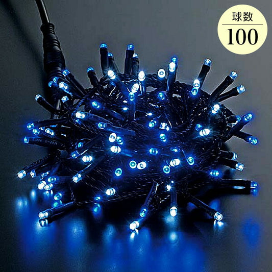 全長1000cm 耐水 100球 広角型ネオLEDホワイトブルーライト/ブラックコード(常点灯) [ONSPALI61123] 送料無料 |クリスマス イルミネーション ライト 照明 LED クリスマス装飾 装飾 デコレーション オーナメント 飾り 店舗装飾 イベント 飾り付け 電飾