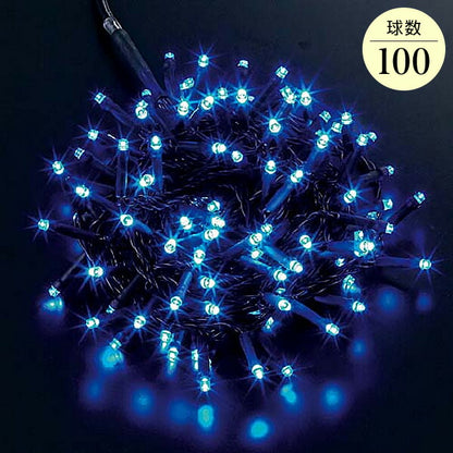 1000cm 耐水 100球 広角型ネオLEDアクアブルーライト/ブラックコード(常点灯) [ONSPALI61162] 送料無料 |クリスマス イルミネーション ライト 照明 LED 装飾 飾付 イベント クリスマスツリー飾り オーナメント クリスマス装飾 飾り パーティー デコレーション
