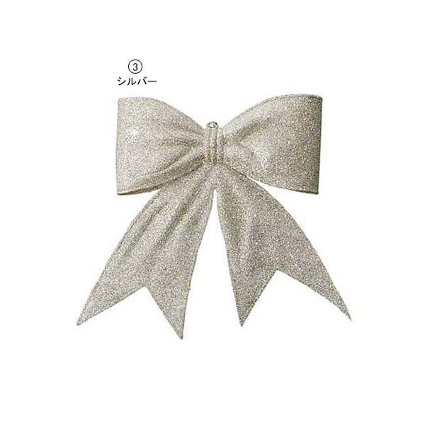 耐水 20cm幅 シャイニーボウ(成型) [ONSPARI6954] |装飾 飾付 クリスマス 小物 雑貨 イベント クリスマスツリー飾り オーナメント クリスマス装飾 飾り パーティー デコレーション リボン シルバー ゴールド ガーランド 室内装飾 店舗装飾 飾り付け Christmas