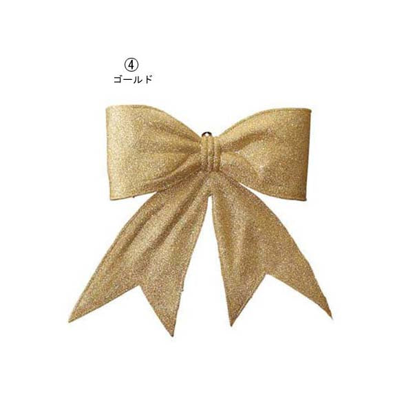 耐水 20cm幅 シャイニーボウ(成型) [ONSPARI6954] |装飾 飾付 クリスマス 小物 雑貨 イベント クリスマスツリー飾り オーナメント クリスマス装飾 飾り パーティー デコレーション リボン シルバー ゴールド ガーランド 室内装飾 店舗装飾 飾り付け Christmas