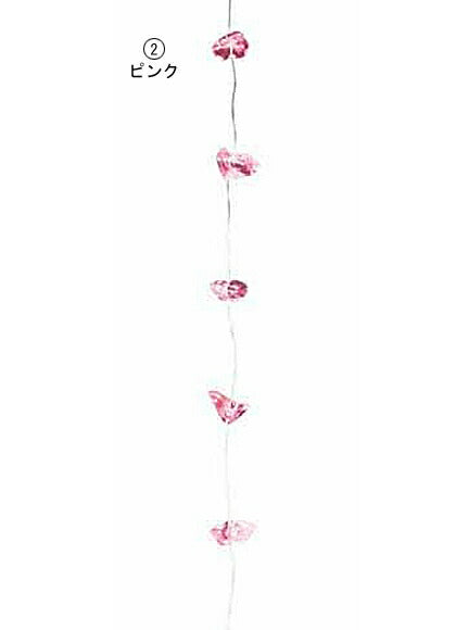 180cm アイスガーランド(ワイヤー入り)[ONSTGIC9033] |人工観葉植物 造花 フェイク 装飾 飾付 小物 雑貨 デコレーション 飾り イベント パーティー アレンジメント インテリア 店舗装飾 ディスプレイ 飾り付け バレンタインデー バレンタイン ホワイトデー 結婚式 ハート装飾