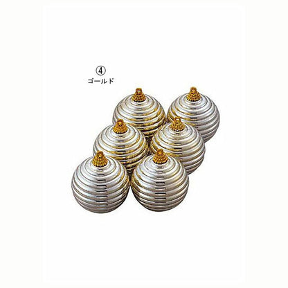 60mm メタリックスワールボール [ONSTOBA6074] |装飾 飾付 クリスマス 小物 雑貨 イベント クリスマスツリー飾り オーナメント クリスマス装飾 飾り パーティー デコレーション メタリック スワール ボール レッド ゴールド ガーランド 室内装飾 店舗装飾 飾り付け Christmas